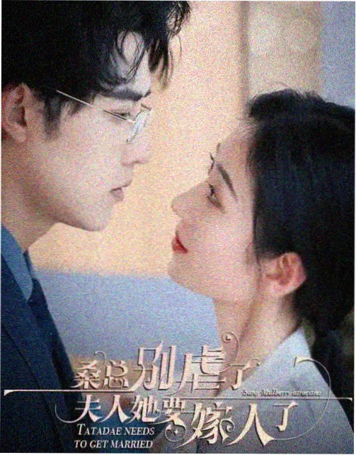 韩剧在线观看 恶之花2026